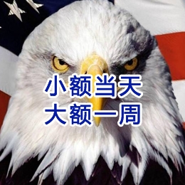 张家川要账公司